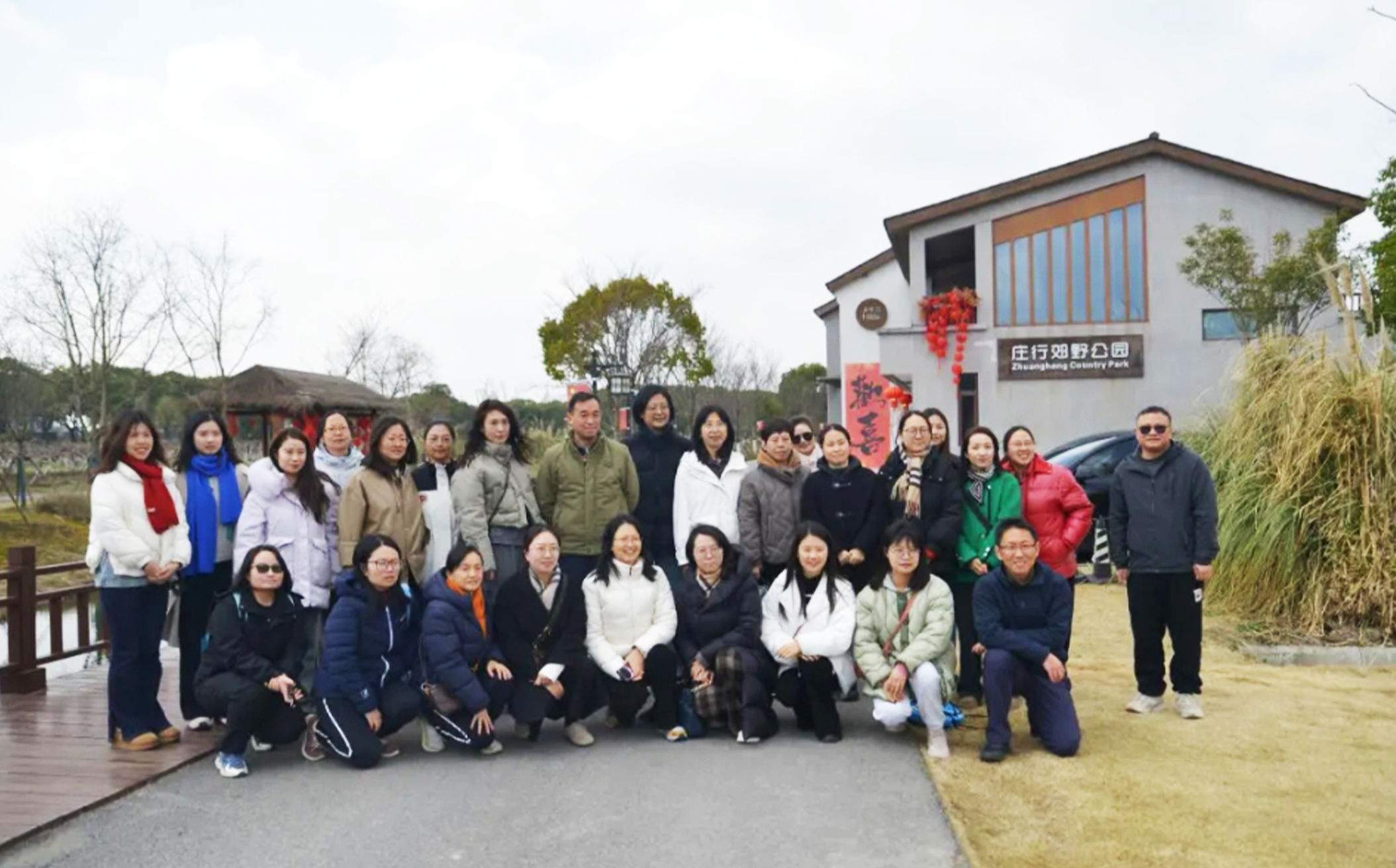 科技赋能水美乡村 巾帼力量共筑生态未来 ——水文总站“三八”主题活动走进奉贤水生态治理示范区