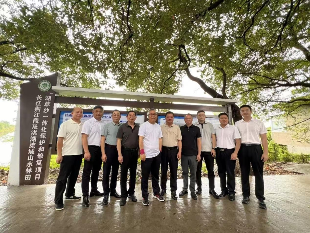 吴丰昌院士一行调研洪湖沉水植物种子库保护建设项目