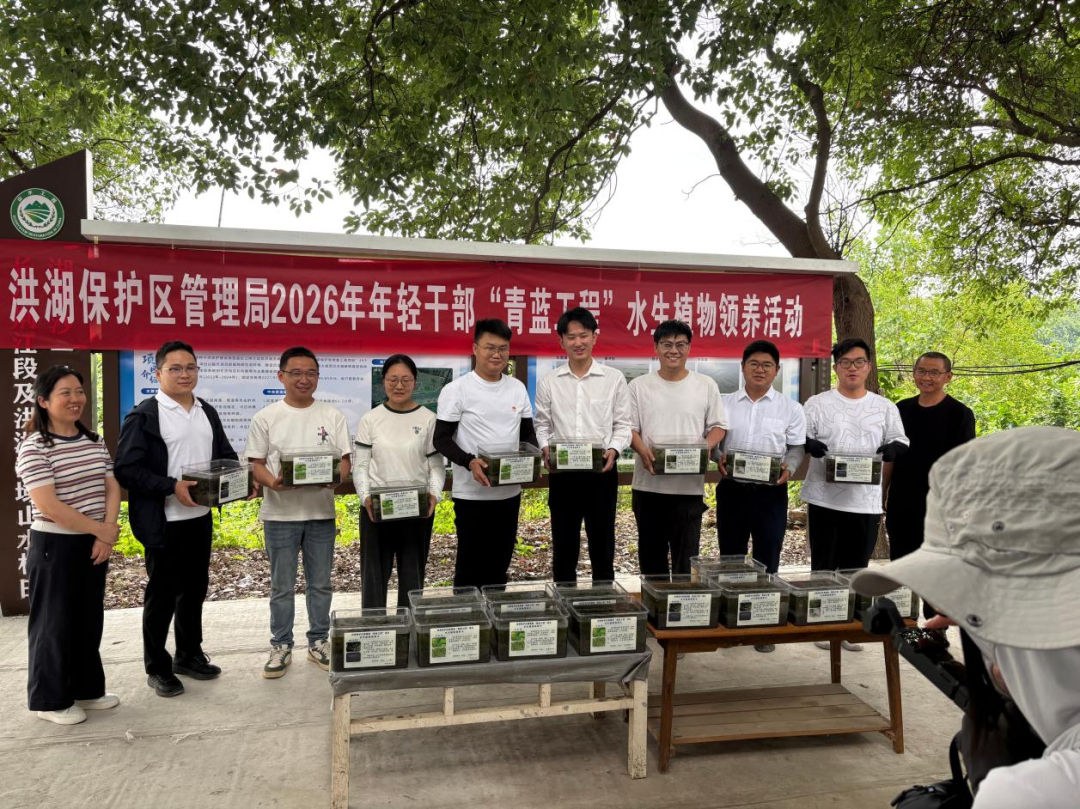 洪湖这座水下&ldquo;种源库&rdquo;，为何接连迎来调研和研学？