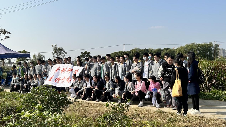 研学 | 行走的课堂——记上海中学师生水生园 研学之行(图5)