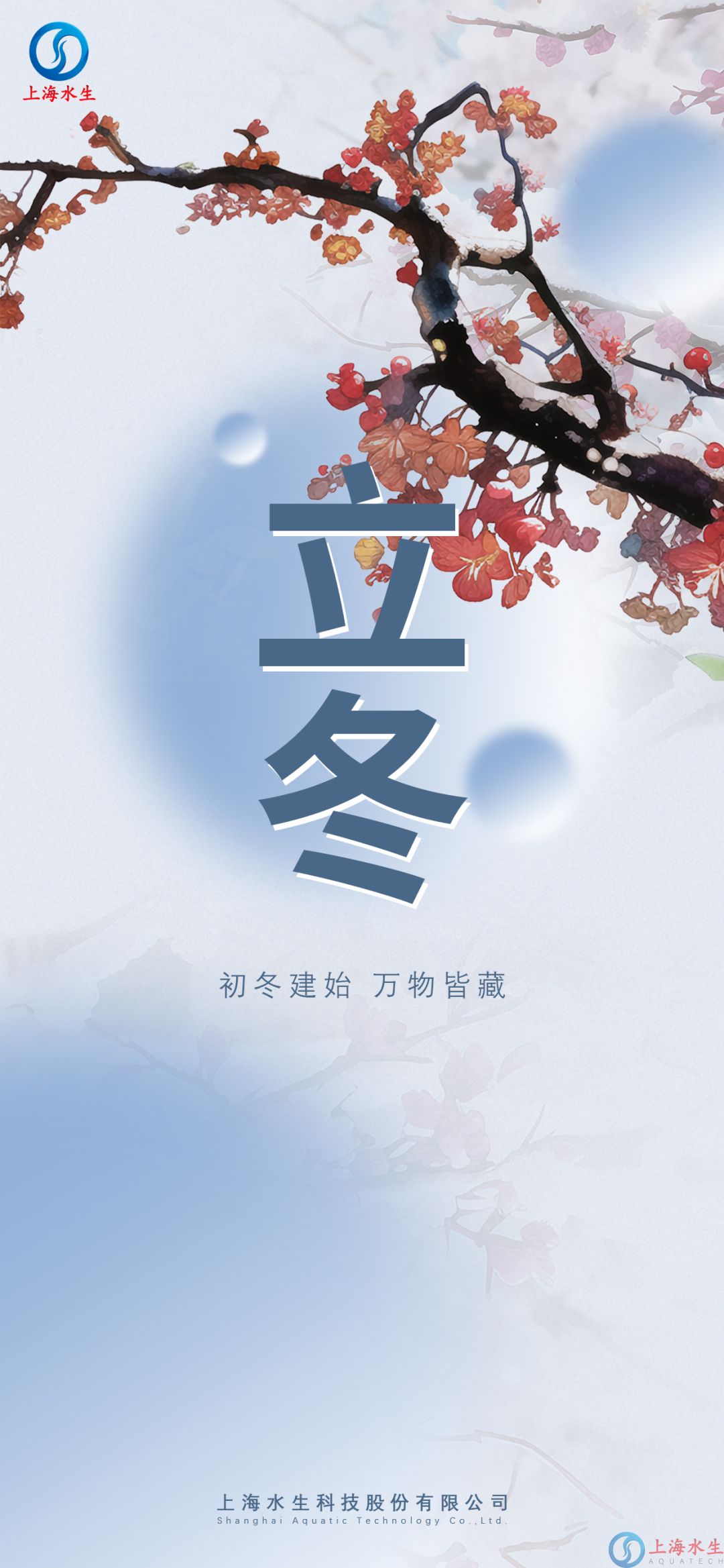 e7a442ce4be176a23c1b2bc24cf6ea5c_640_wx_fmt=png&wxfrom=5&wx_lazy=1&wx_co=1.png