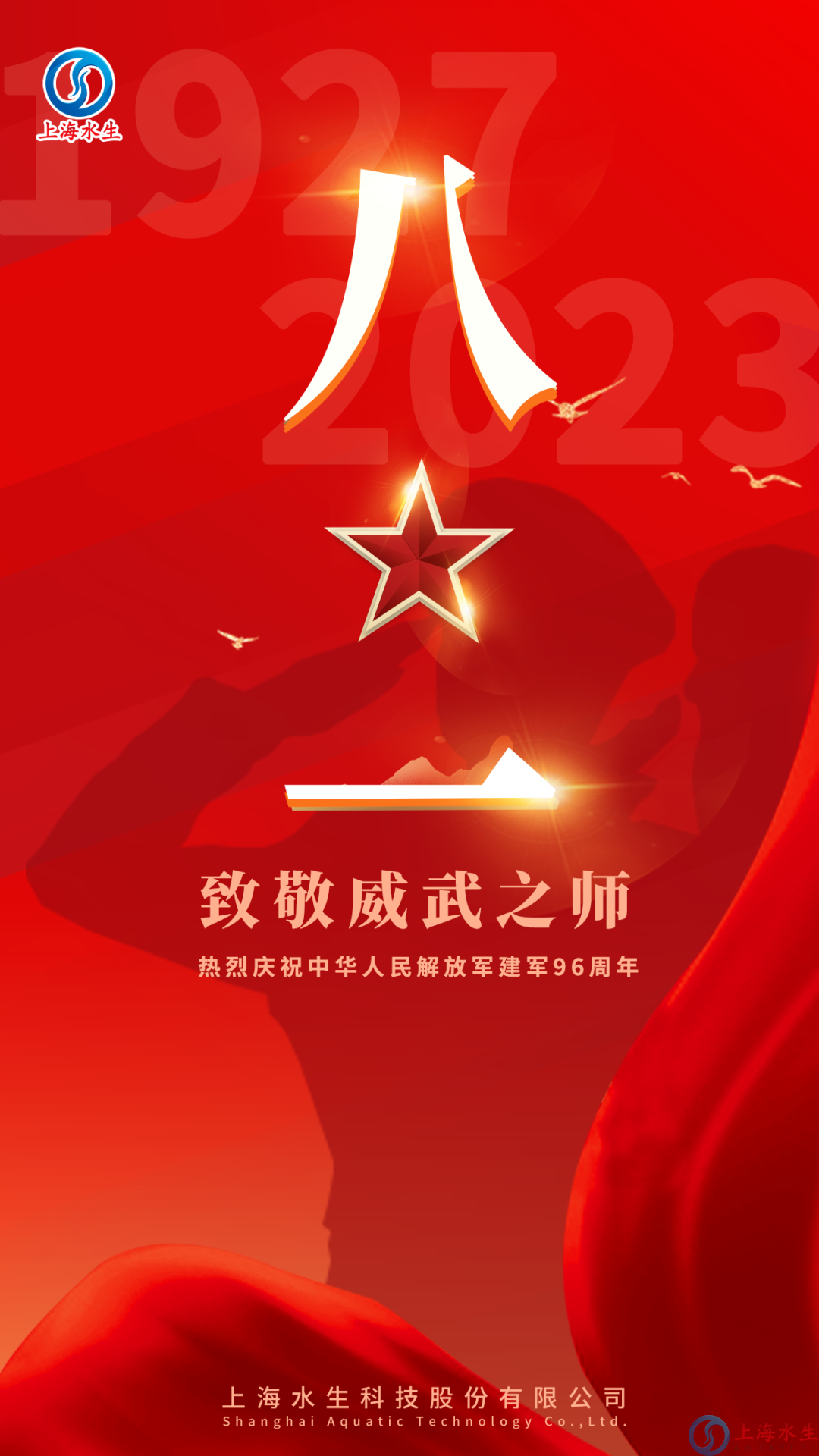 66a499e36a486ddf165801d88ebbf56f_640_wx_fmt=png&wxfrom=5&wx_lazy=1&wx_co=1.png