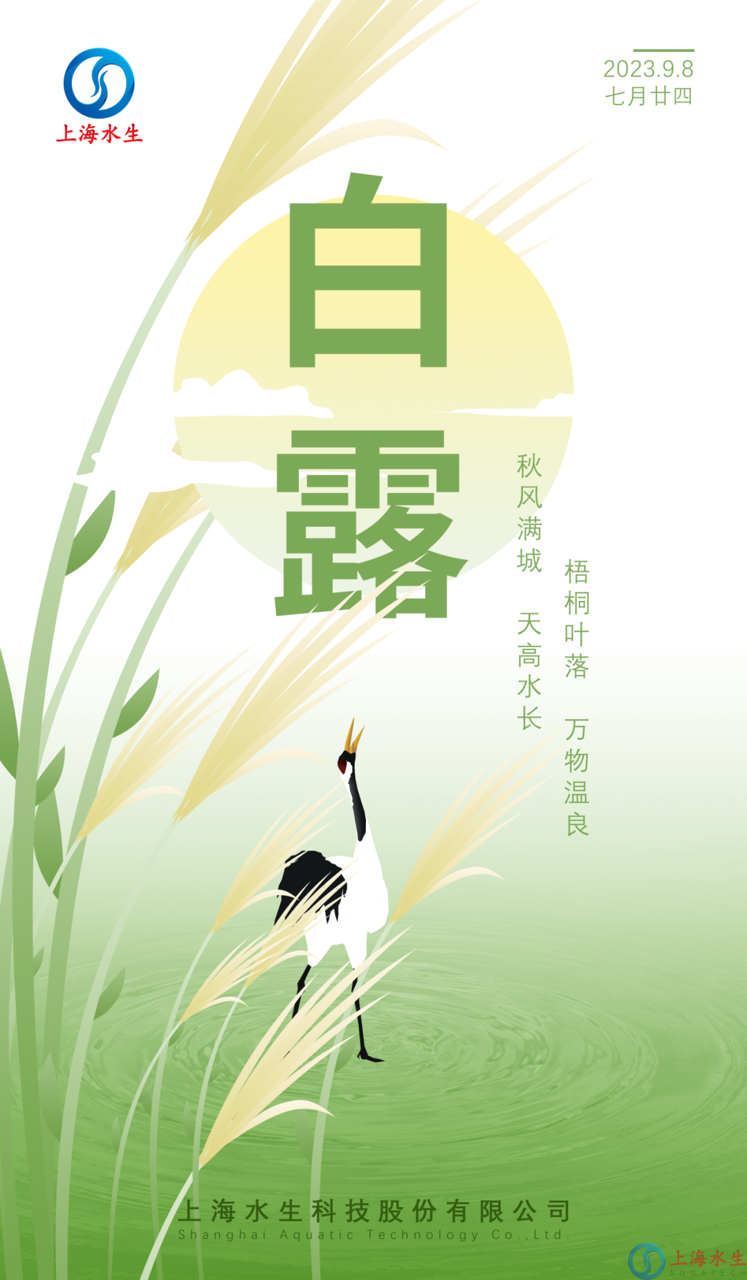 33de9b7484c9352c4f3dc7b7c6b6e665_640_wx_fmt=png&wxfrom=5&wx_lazy=1&wx_co=1.png