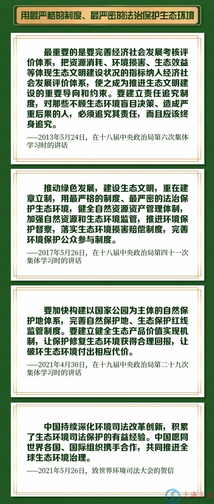 457d10b8f9e7c4ab6d77204d1e76bf6a_640_wx_fmt=jpeg&wxfrom=5&wx_lazy=1&wx_co=1.jpg