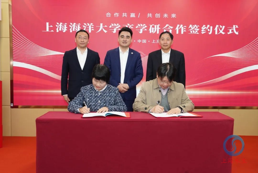 上善若水生生不息—— 上海水生科技二十周年庆暨水环境生态行业技术研讨会成功举办(图5) 上善若水生生不息—— 上海水生科技二十周年庆暨水环境生态行业技术研讨会成功举办(图5)