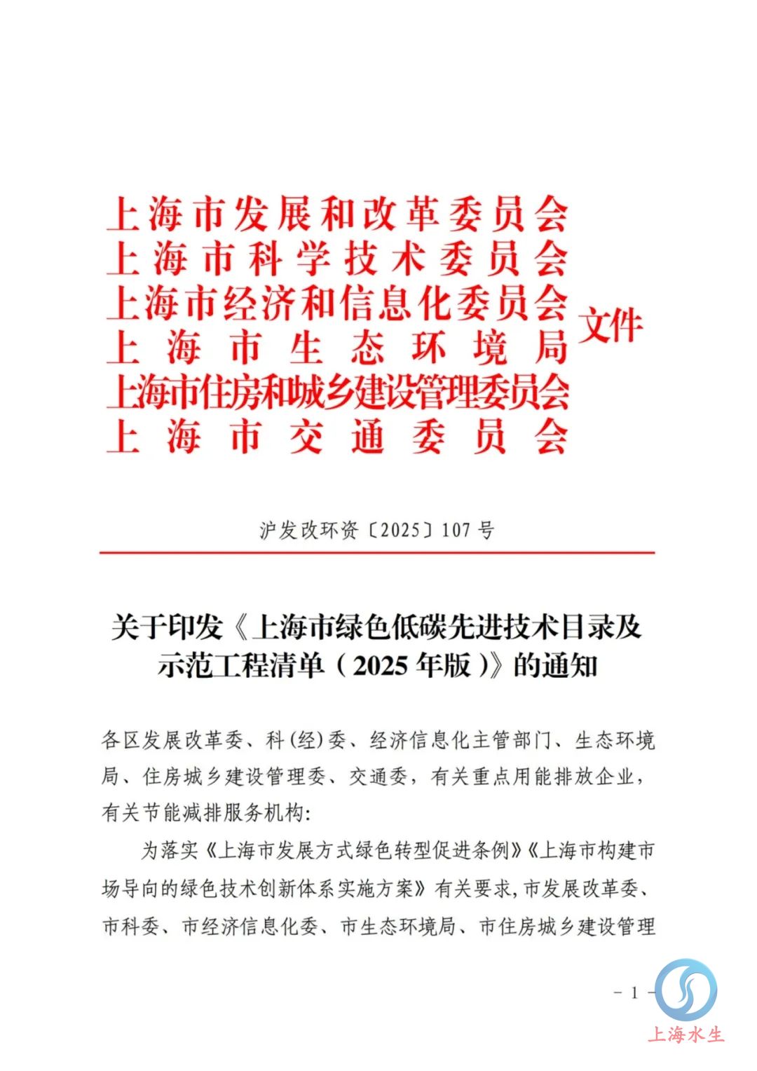 88781cc56af8a264106a6aa76d672f2e_640_wx_fmt=png&tp=webp&wxfrom=5&wx_lazy=1#imgIndex=3.jpg