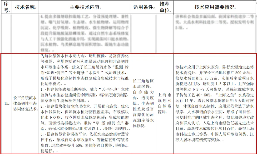 640.webp (1).png 640.webp (1).png
